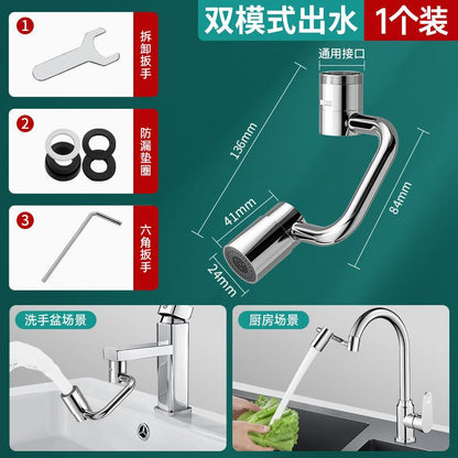 360° swivel tap extender with spray head – kitchen & bathroom use