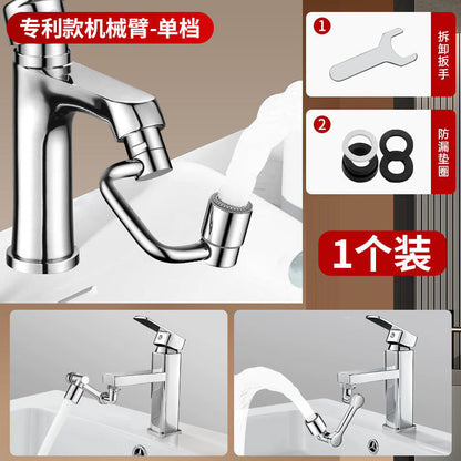 360° swivel tap extender with spray head – kitchen & bathroom use