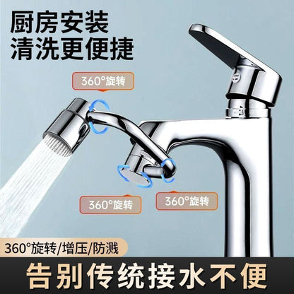 360° swivel tap extender with spray head – kitchen & bathroom use