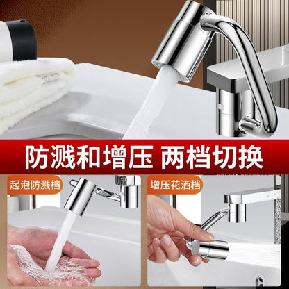 360° swivel tap extender with spray head – kitchen & bathroom use