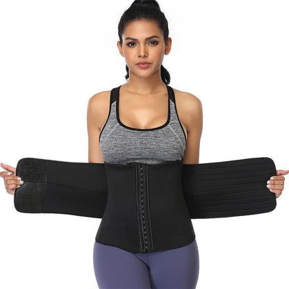 Waist Shaper Corset - Figure - Hugging Shapewear Belt
